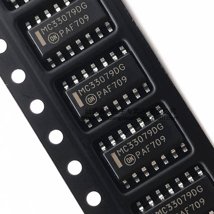 MC33079DR2G-1